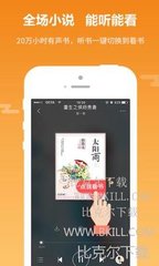 云开体育app官方入口